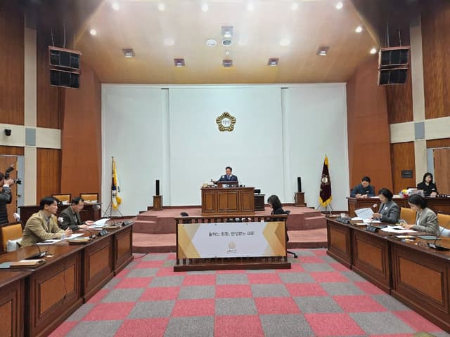 군포시의회, 2027년 시정계획 점검…의원 발의 조례안 20건 심사