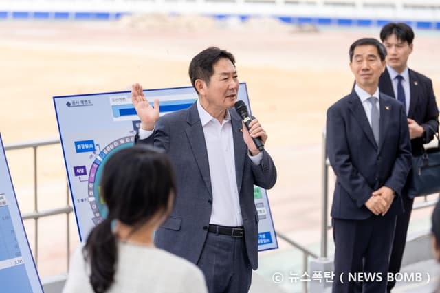 오산시, 경기도의회 문체위와 종합체육대회 준비상황 점검