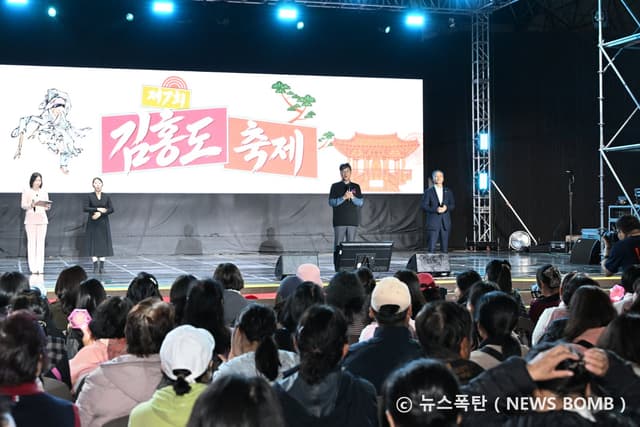안산페스타 2026 김홍도축제 폐막…곽영광·이찬원 공연에 시민 열광