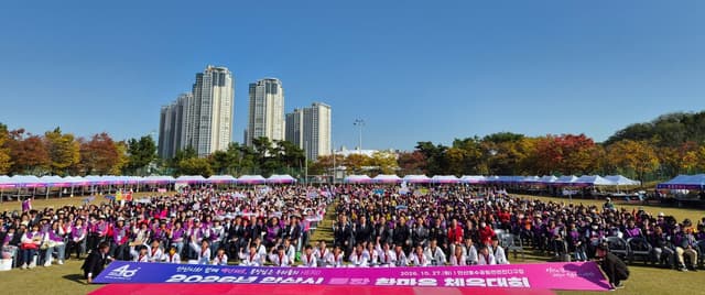 김석훈 국민의힘 안산시갑 당협위원장, 안산시 통장연수 참석…지역 현안 추진 의지 밝혀