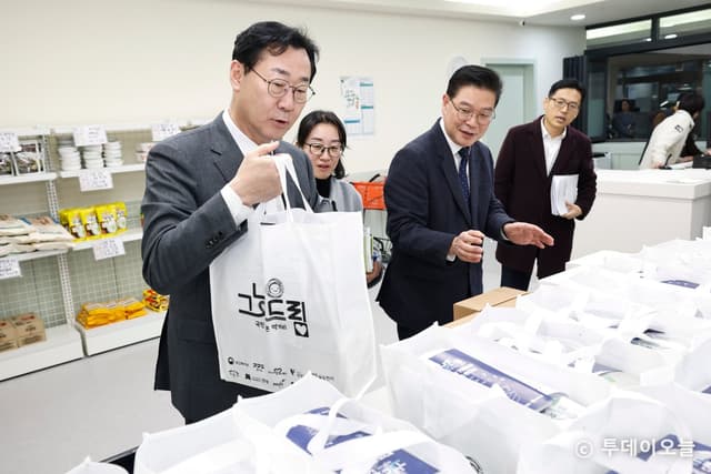 “‘그냥드림’ 사례관리사와 공무원이 댁까지 직접 찾아갑니다!