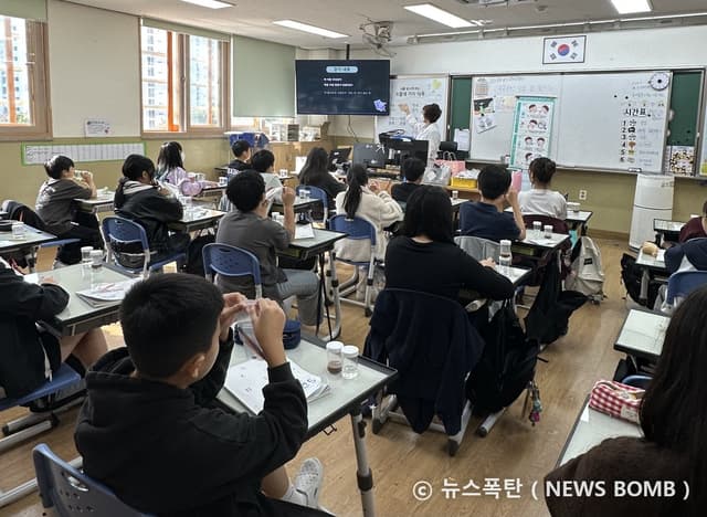 오산시, 원일초 5학년 150여 명 대상 약물·마약류 오남용 예방교육 실시