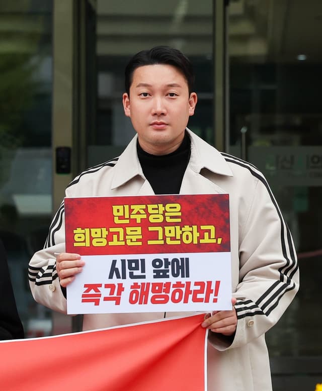 윤성영 안산시의원 “초지역세권·해양연구원·89블록 사업 제동…시민에게 대안 설명해야”
