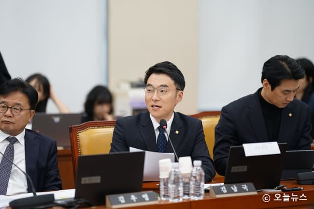 엑셀방송 후원금 조작 논란…김남국 의원 “이용자 보호 기준 전면 개편해야”