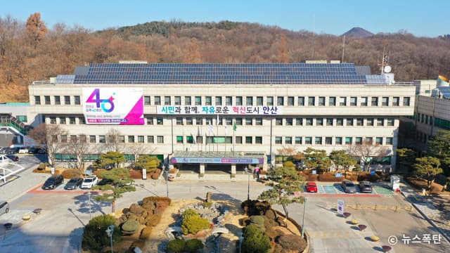 안산시, 노후 상수도관 교체사업 대폭 확대 중… 시민 수돗물 안전 확보 총력