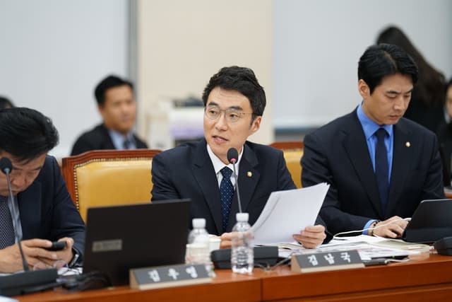 김남국 의원, MBC ‘나 혼자 산다’ 조작 논란 지적…“공영방송 신뢰가 핵심”