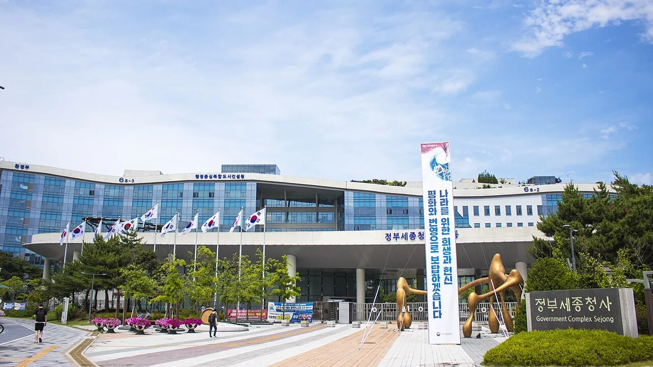 행정서비스 1658개 제출서류 간소화, 신청할 때 무엇이 달라지나