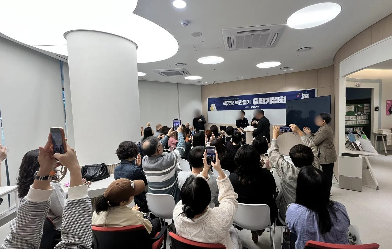 경기도서관 '책 만들기 프로그램' 2기 출판기념회…도민 도서 38권 제작