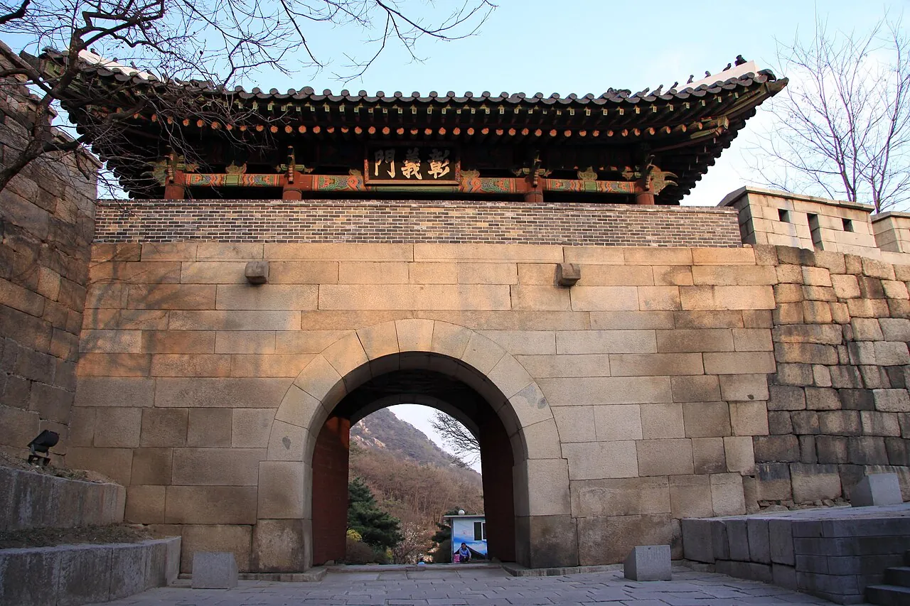 명승 백악산 남서자락 탐방로 1.32㎞, 17일 추가 개방